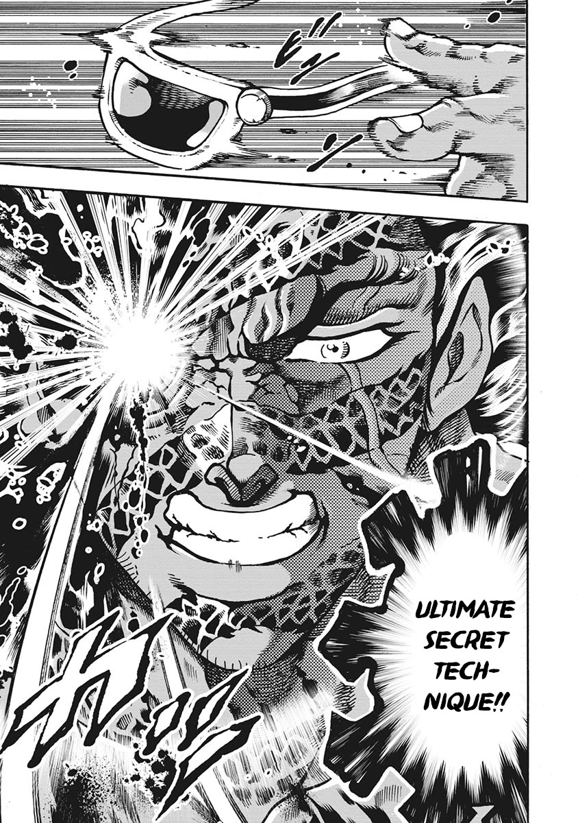 Otokojuku Gaiden - Date Omito Chapter 65 page 11 - Chapter 65: Venom vs. Venom