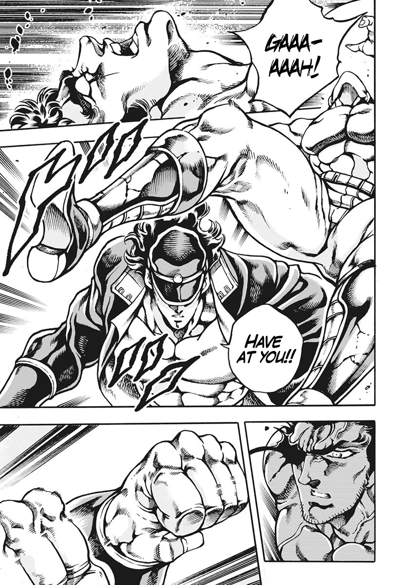 Otokojuku Gaiden - Date Omito Chapter 65 page 13 - Chapter 65: Venom vs. Venom