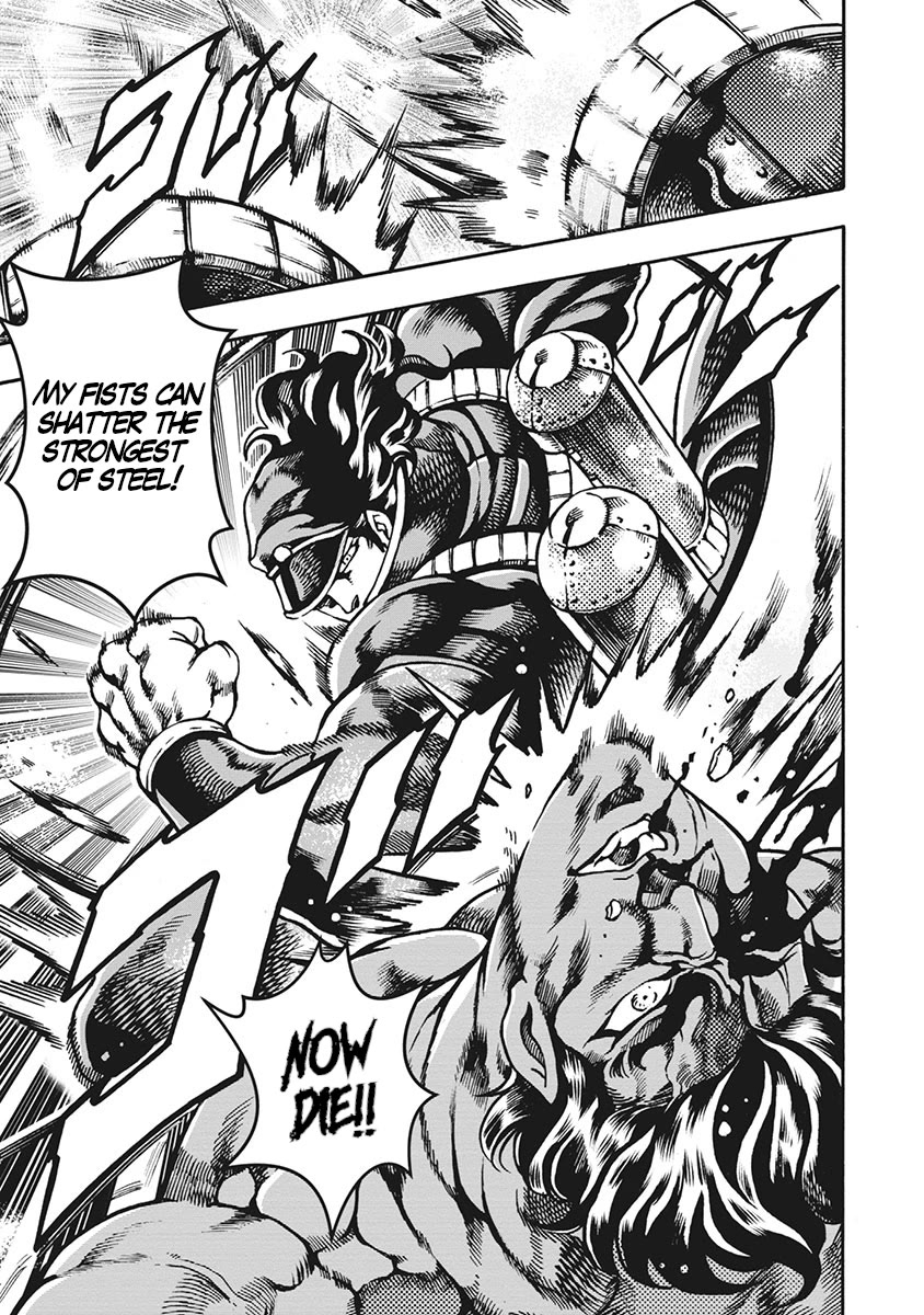 Otokojuku Gaiden - Date Omito Chapter 65 page 15 - Chapter 65: Venom vs. Venom
