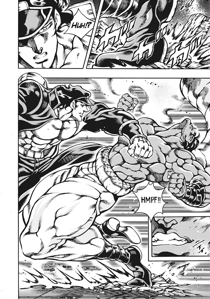 Otokojuku Gaiden - Date Omito Chapter 65 page 16 - Chapter 65: Venom vs. Venom