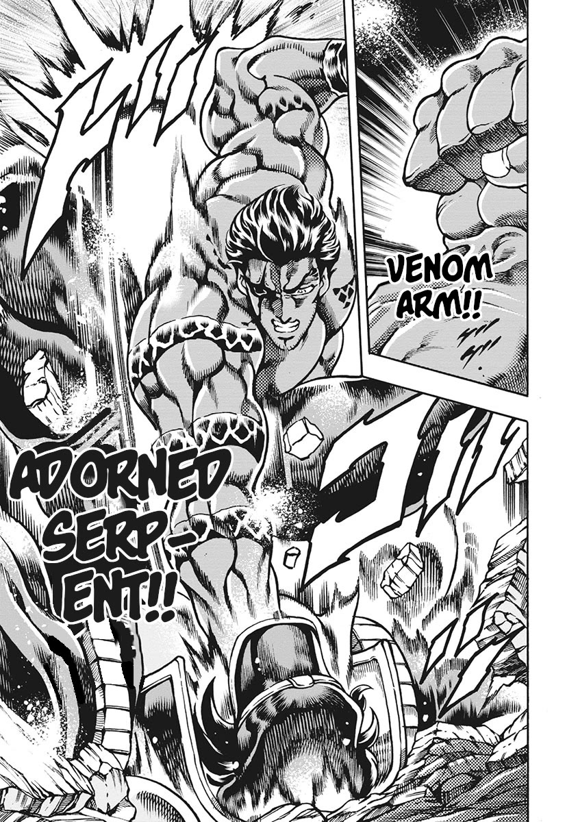 Otokojuku Gaiden - Date Omito Chapter 65 page 17 - Chapter 65: Venom vs. Venom