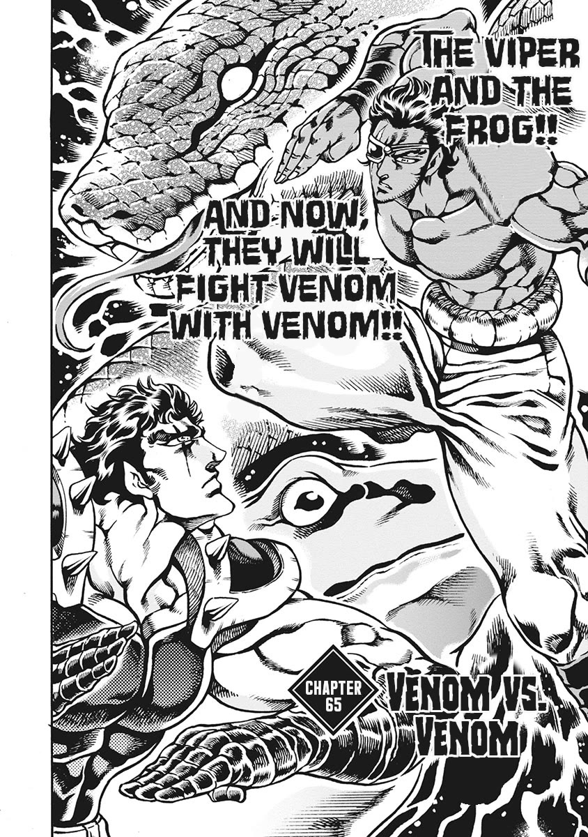 Otokojuku Gaiden - Date Omito Chapter 65 page 2 - Chapter 65: Venom vs. Venom