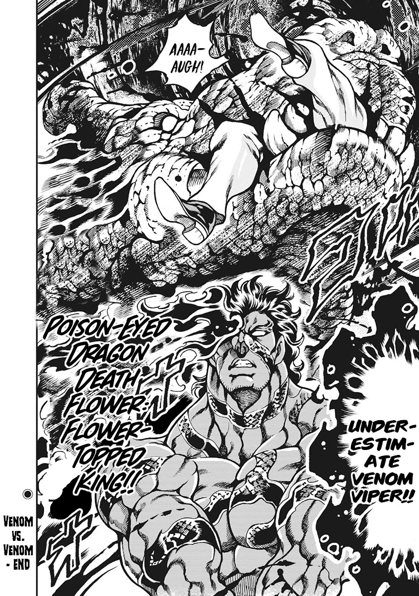 Otokojuku Gaiden - Date Omito Chapter 65 page 20 - Chapter 65: Venom vs. Venom