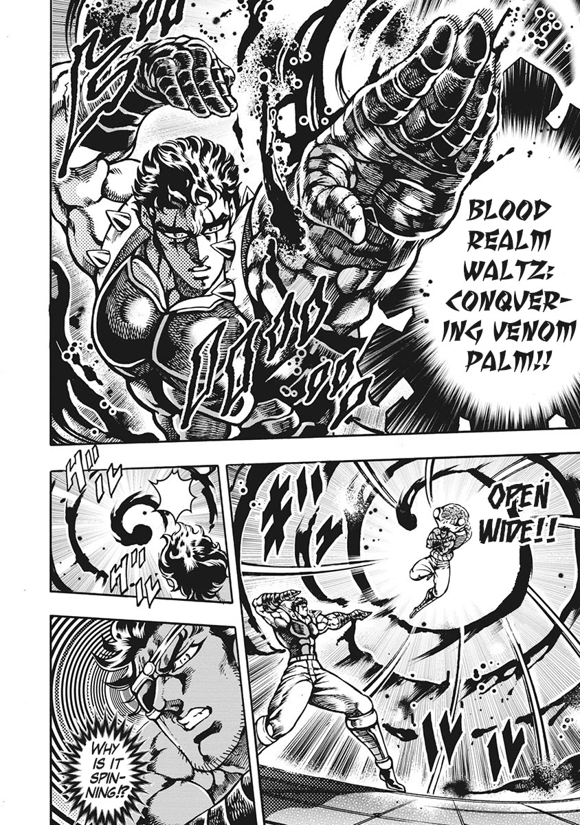 Otokojuku Gaiden - Date Omito Chapter 65 page 4 - Chapter 65: Venom vs. Venom