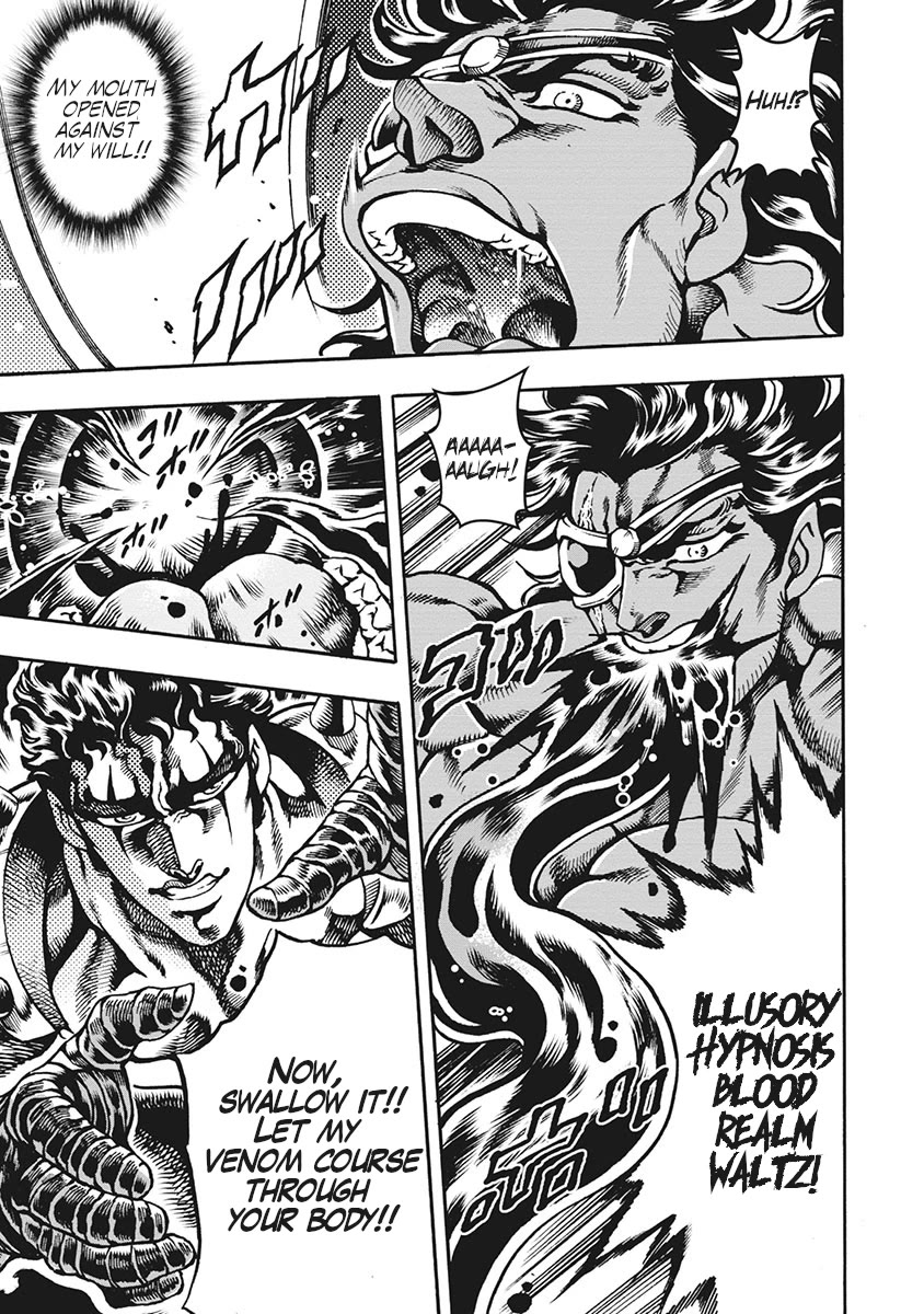 Otokojuku Gaiden - Date Omito Chapter 65 page 5 - Chapter 65: Venom vs. Venom