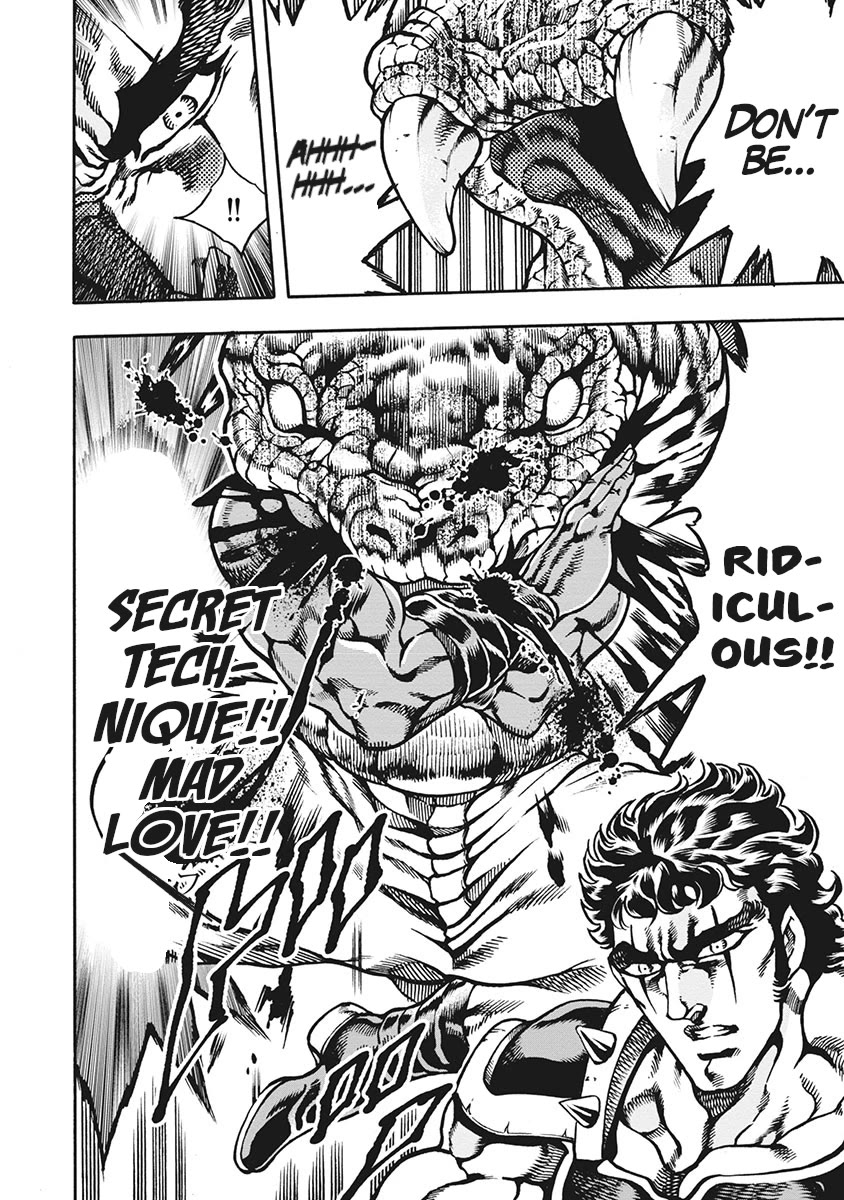 Otokojuku Gaiden - Date Omito Chapter 65 page 8 - Chapter 65: Venom vs. Venom