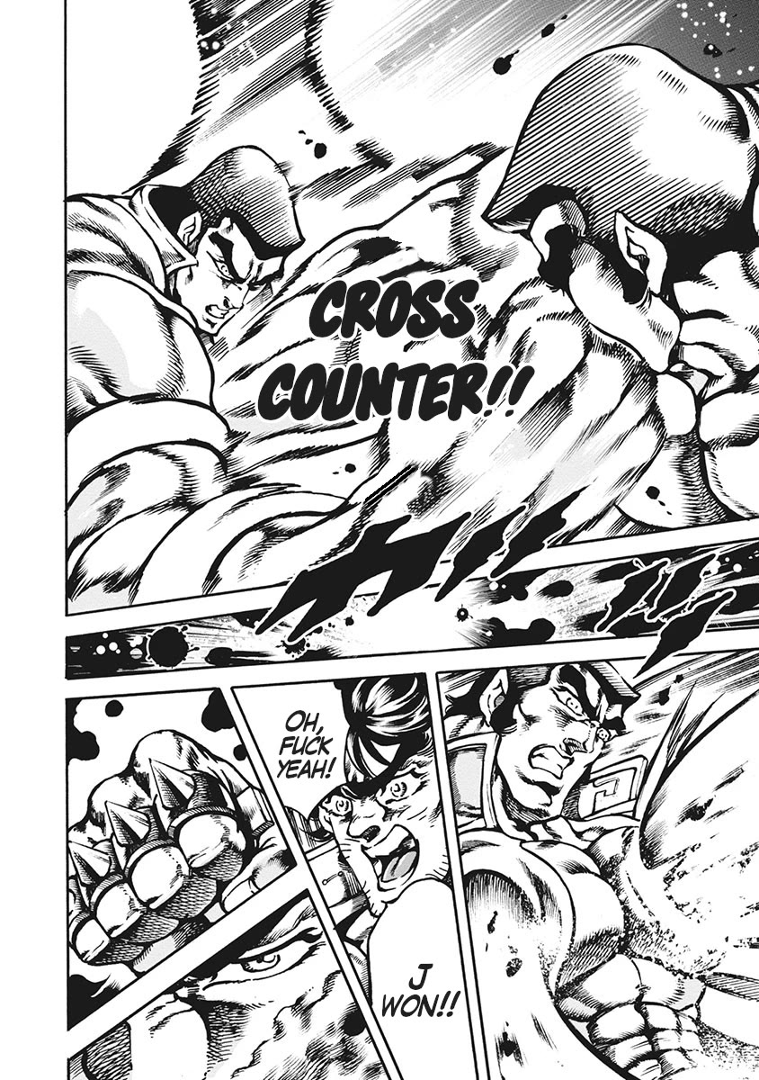 Otokojuku Gaiden - Date Omito Chapter 66 page 14 - Chapter 66: Seventh Heaven Battle