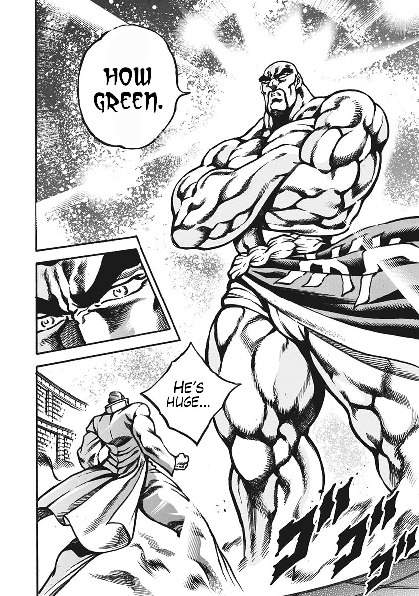 Otokojuku Gaiden - Date Omito Chapter 66 page 16 - Chapter 66: Seventh Heaven Battle