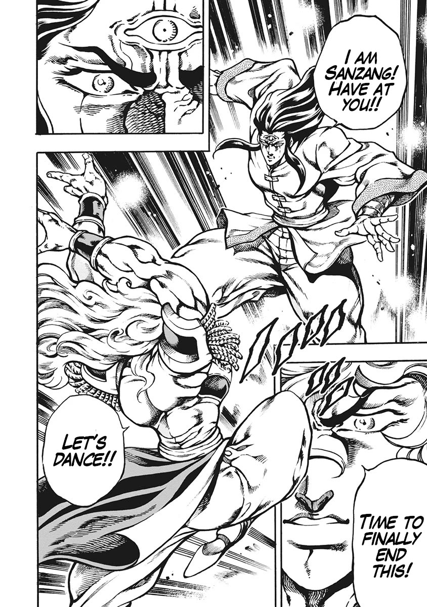 Otokojuku Gaiden - Date Omito Chapter 66 page 4 - Chapter 66: Seventh Heaven Battle