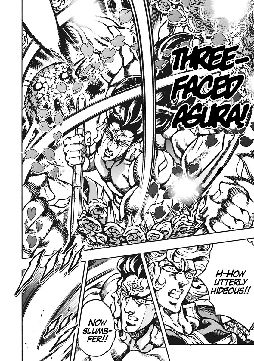 Otokojuku Gaiden - Date Omito Chapter 66 page 8 - Chapter 66: Seventh Heaven Battle