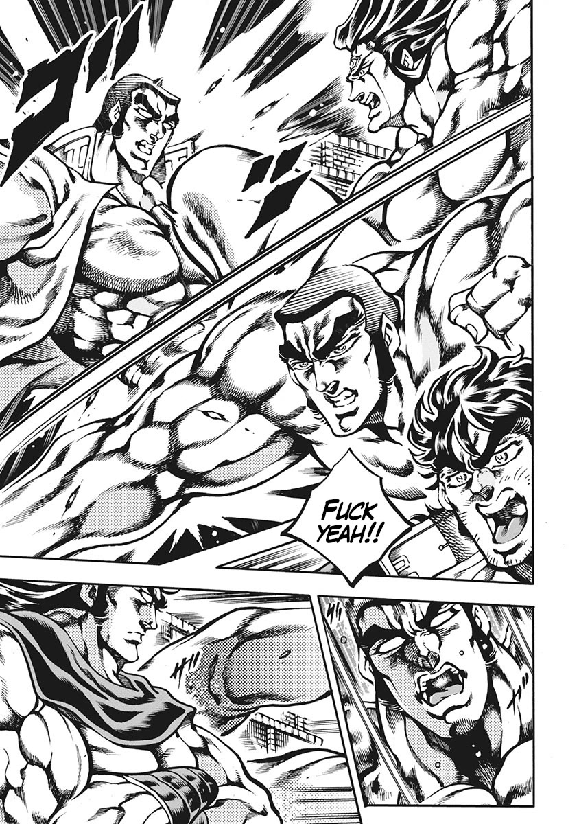 Otokojuku Gaiden - Date Omito Chapter 67 page 1 - Chapter 67: The Mighty Man
