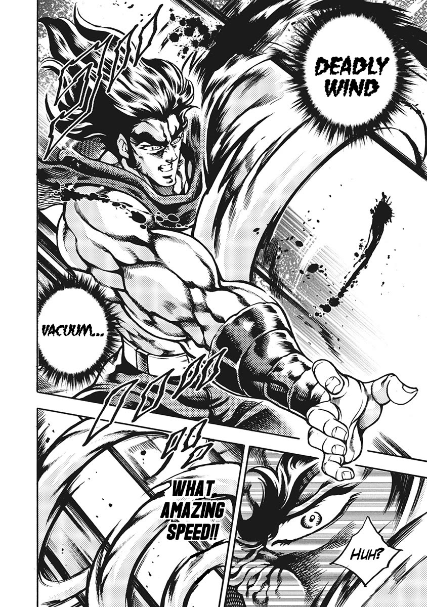 Otokojuku Gaiden - Date Omito Chapter 67 page 12 - Chapter 67: The Mighty Man