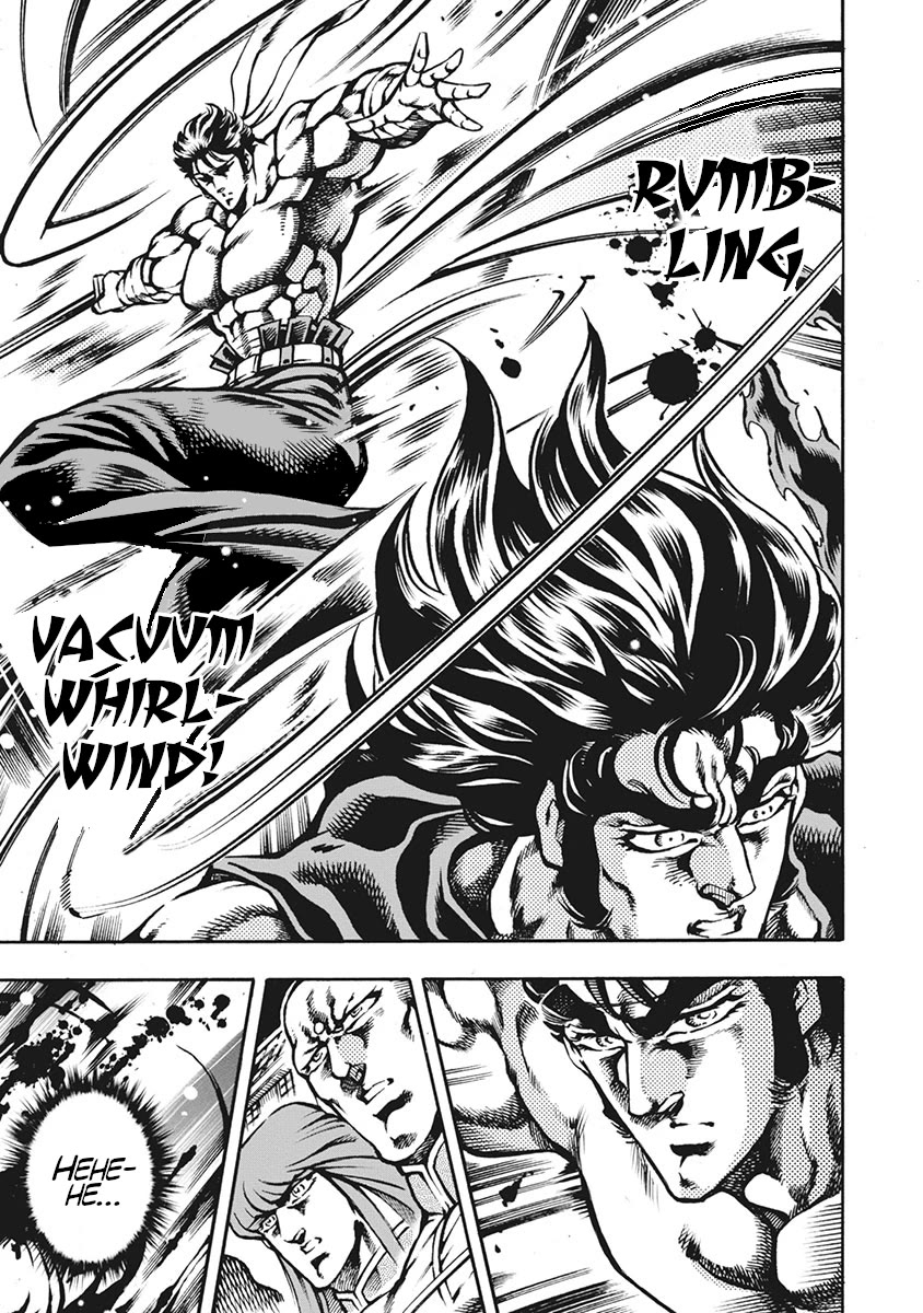Otokojuku Gaiden - Date Omito Chapter 67 page 13 - Chapter 67: The Mighty Man