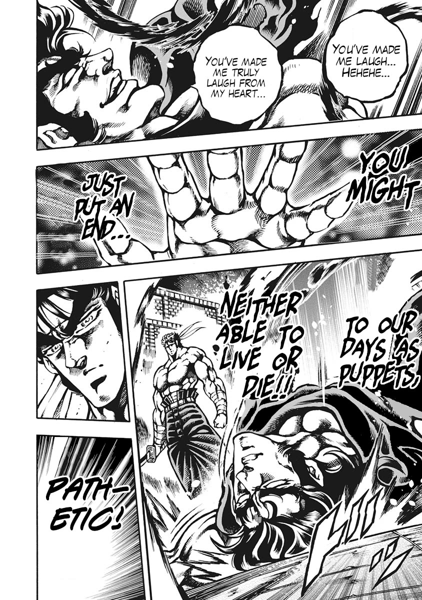 Otokojuku Gaiden - Date Omito Chapter 67 page 14 - Chapter 67: The Mighty Man