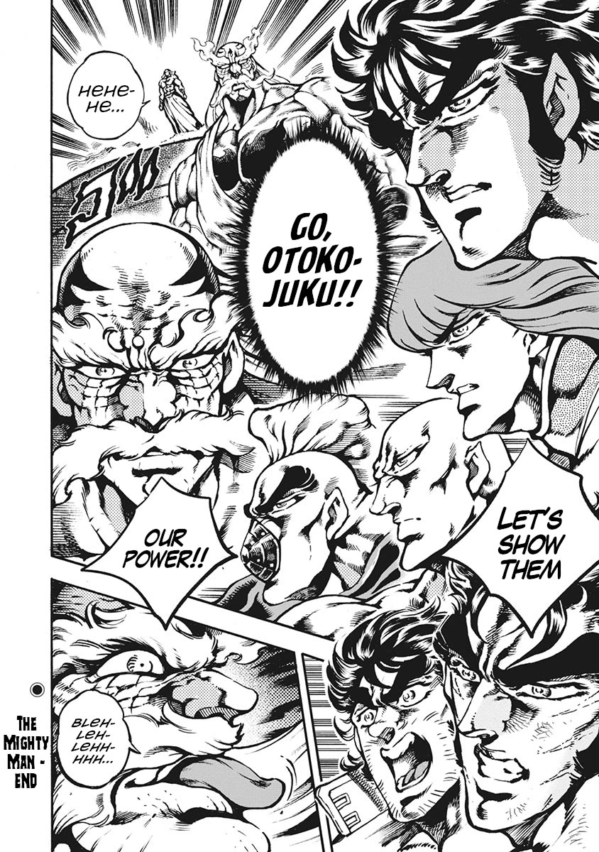 Otokojuku Gaiden - Date Omito Chapter 67 page 20 - Chapter 67: The Mighty Man