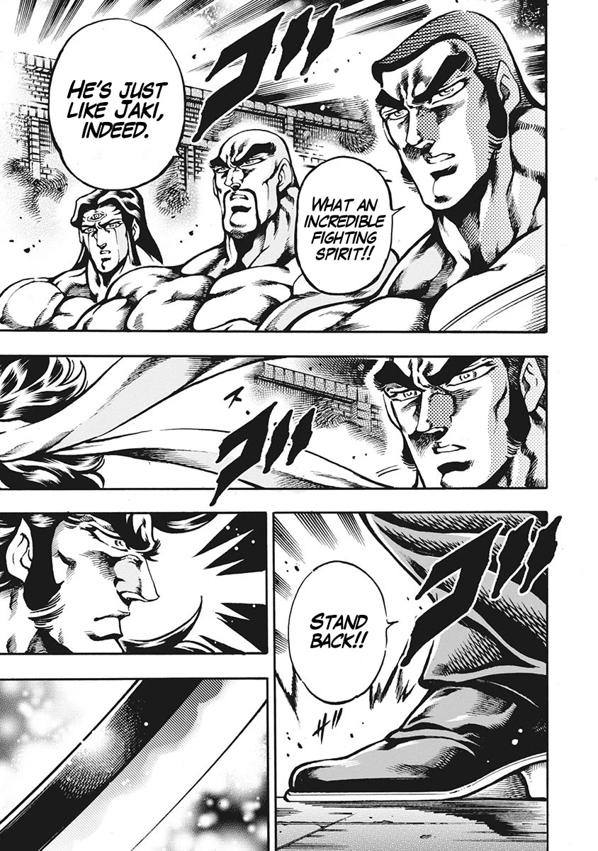 Otokojuku Gaiden - Date Omito Chapter 67 page 3 - Chapter 67: The Mighty Man