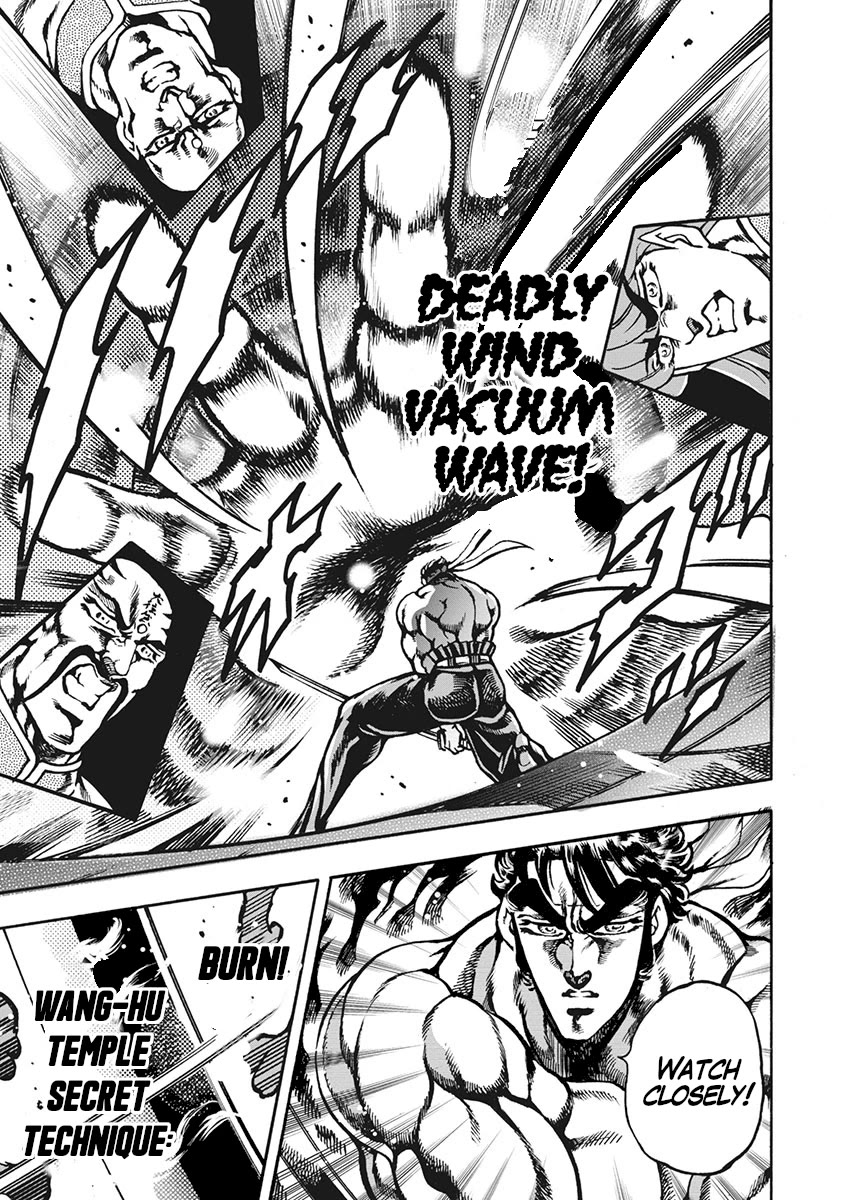 Otokojuku Gaiden - Date Omito Chapter 67 page 7 - Chapter 67: The Mighty Man