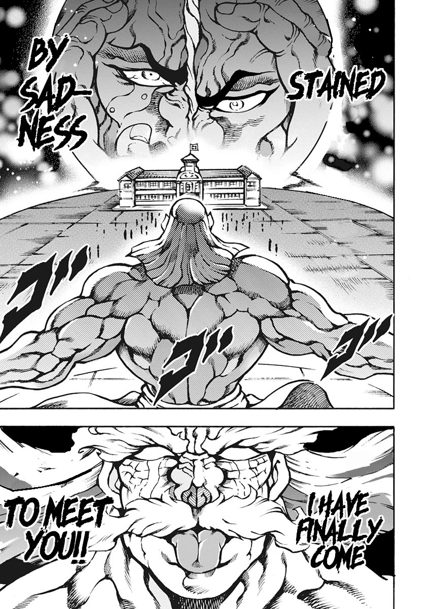 Otokojuku Gaiden - Date Omito Chapter 68 page 1 - Chapter 68: The Defiled Creator