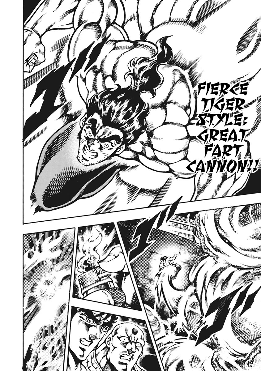 Otokojuku Gaiden - Date Omito Chapter 68 page 10 - Chapter 68: The Defiled Creator