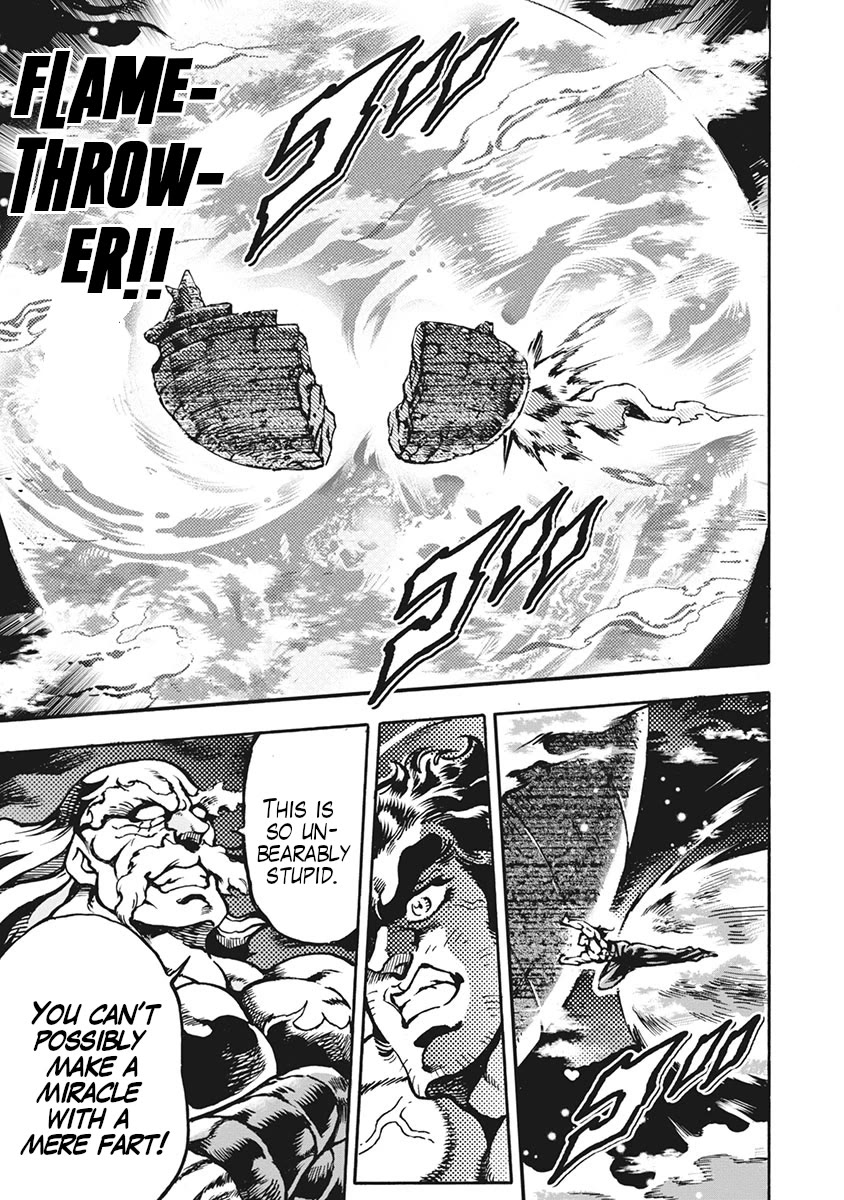 Otokojuku Gaiden - Date Omito Chapter 68 page 11 - Chapter 68: The Defiled Creator