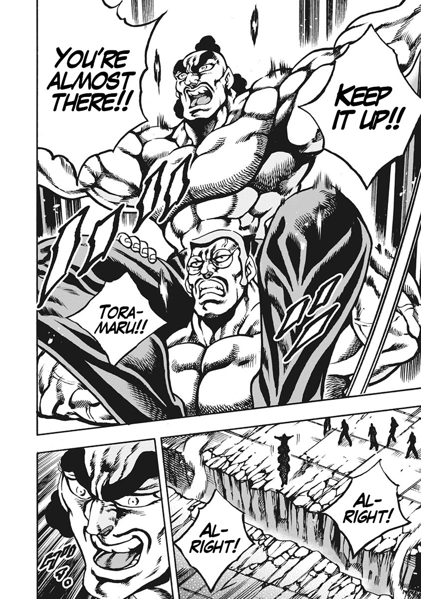 Otokojuku Gaiden - Date Omito Chapter 68 page 14 - Chapter 68: The Defiled Creator