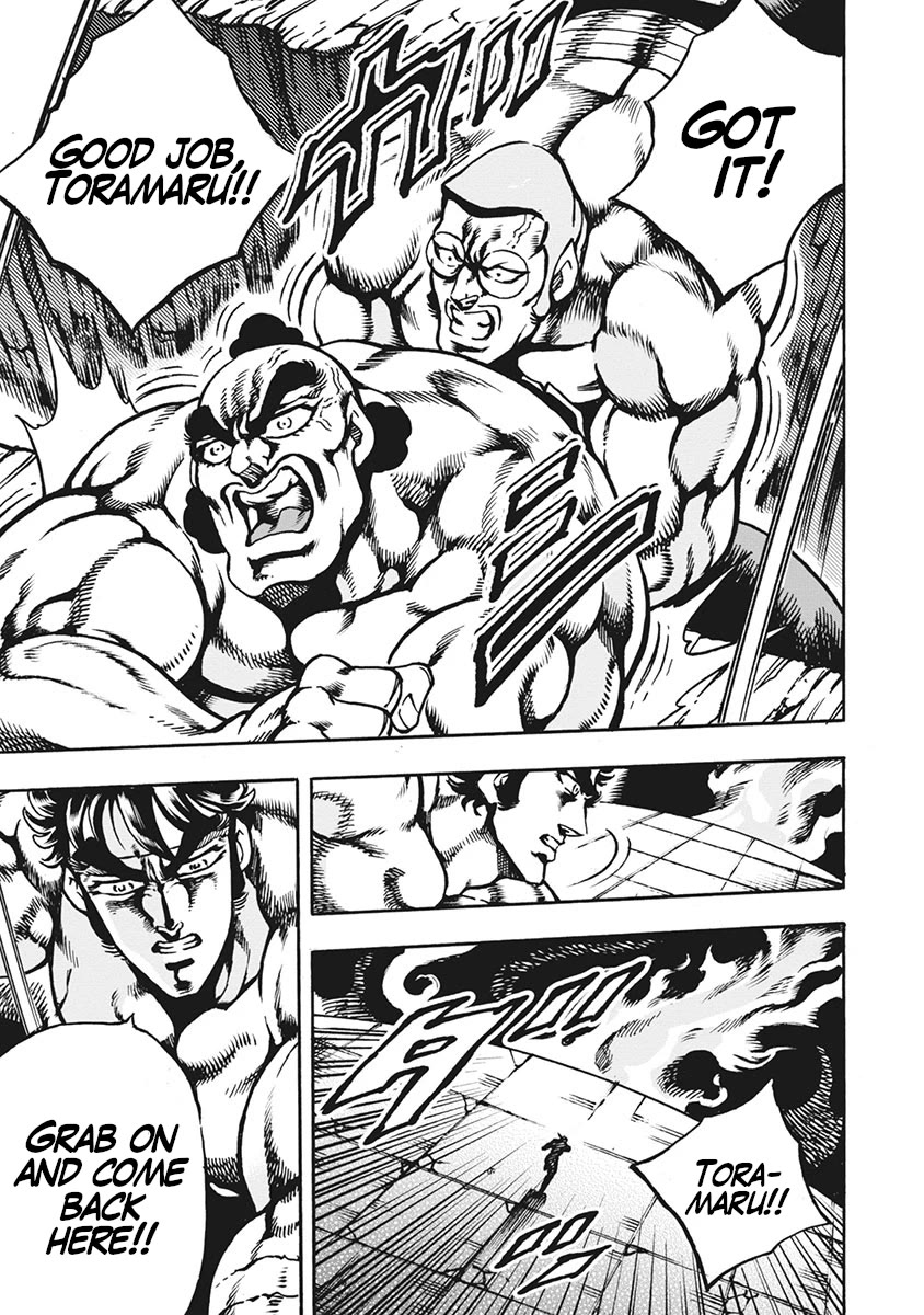 Otokojuku Gaiden - Date Omito Chapter 68 page 15 - Chapter 68: The Defiled Creator
