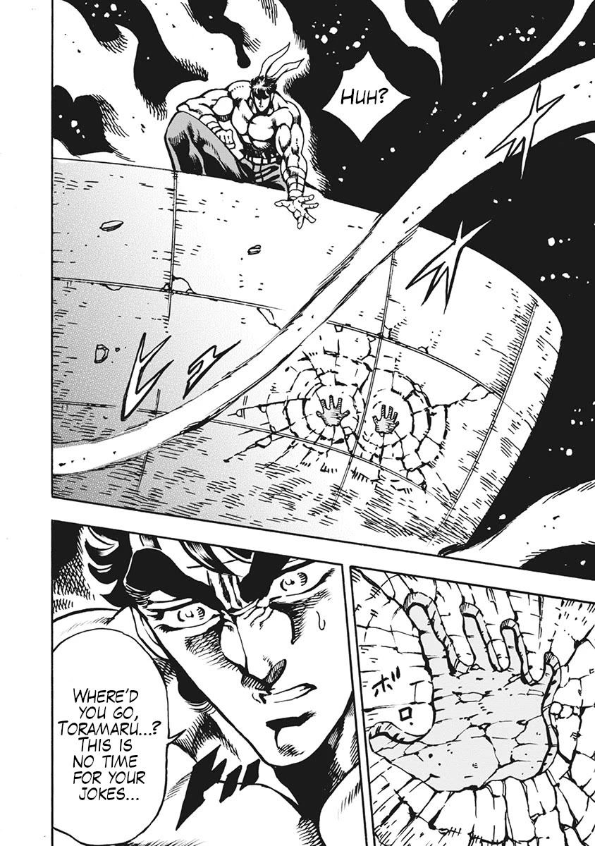 Otokojuku Gaiden - Date Omito Chapter 68 page 16 - Chapter 68: The Defiled Creator