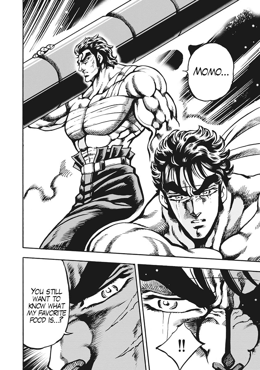 Otokojuku Gaiden - Date Omito Chapter 68 page 18 - Chapter 68: The Defiled Creator
