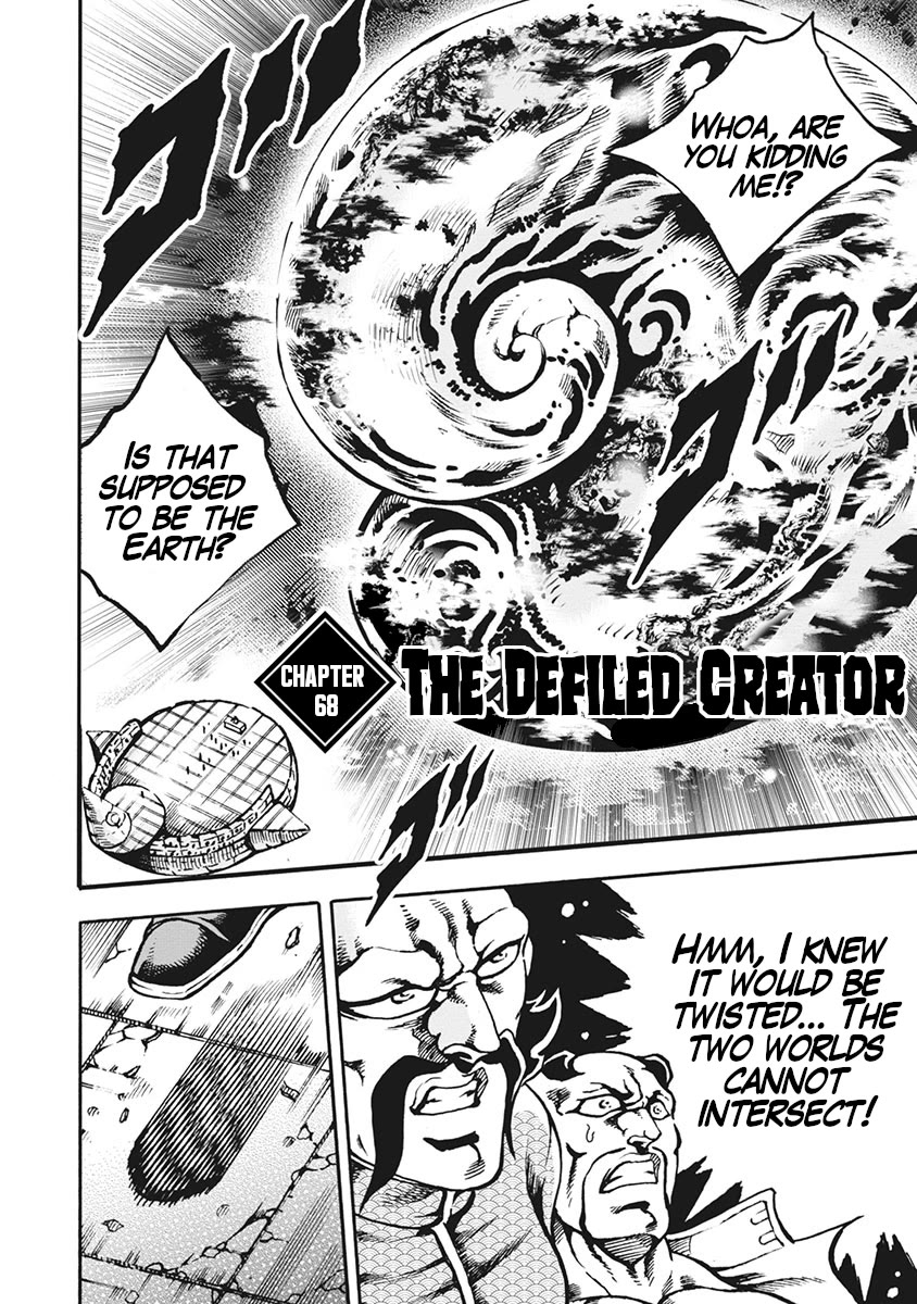 Otokojuku Gaiden - Date Omito Chapter 68 page 2 - Chapter 68: The Defiled Creator
