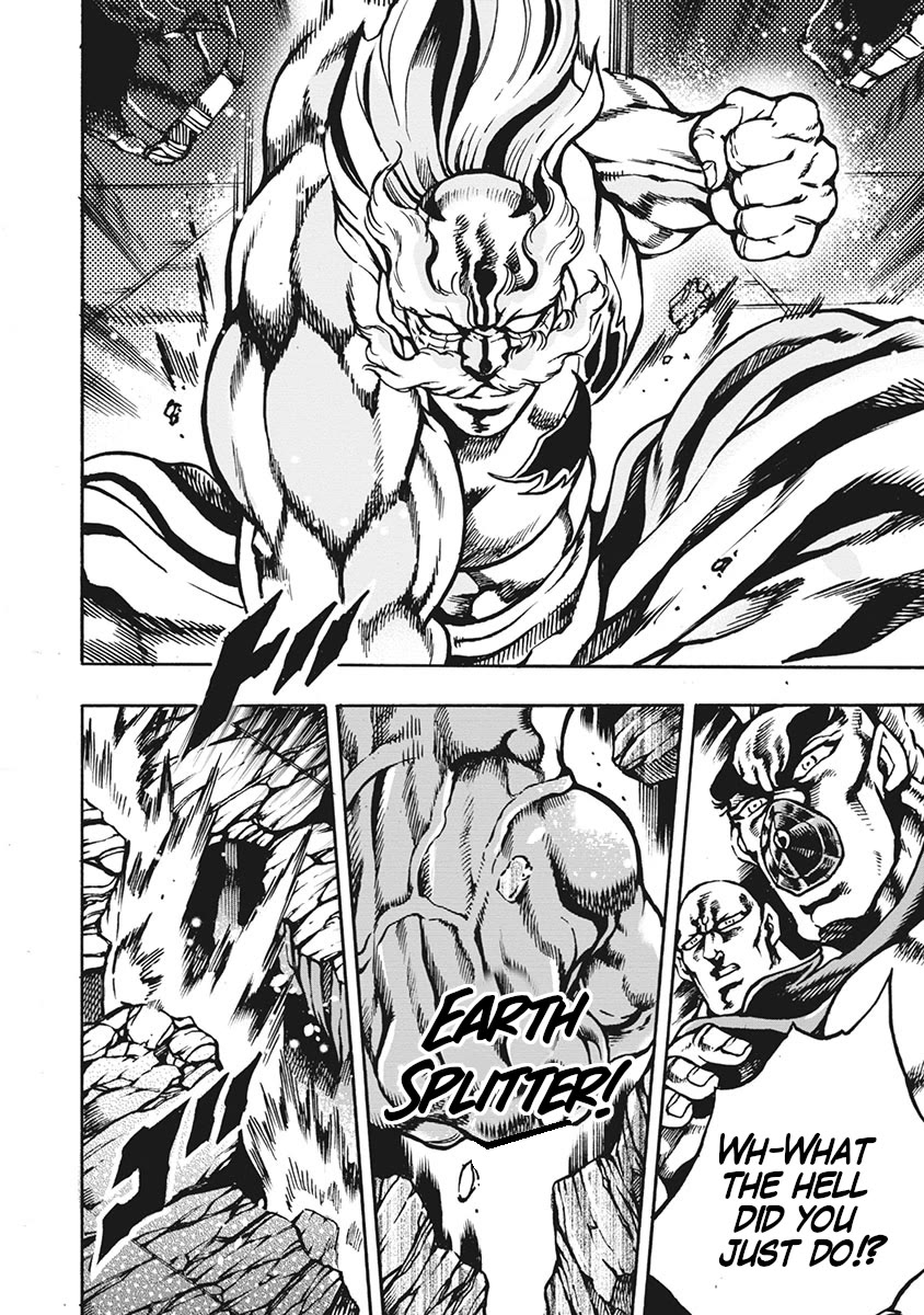 Otokojuku Gaiden - Date Omito Chapter 68 page 6 - Chapter 68: The Defiled Creator