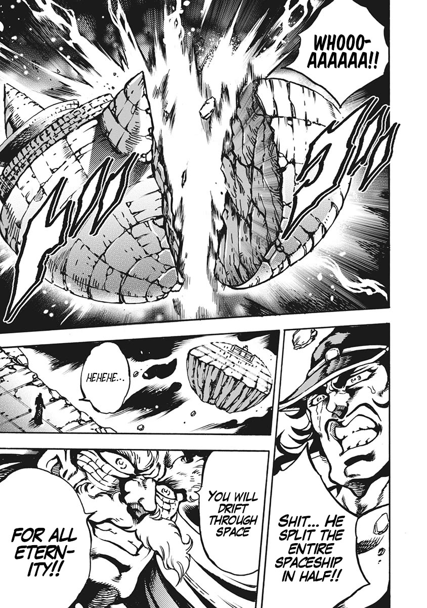 Otokojuku Gaiden - Date Omito Chapter 68 page 7 - Chapter 68: The Defiled Creator