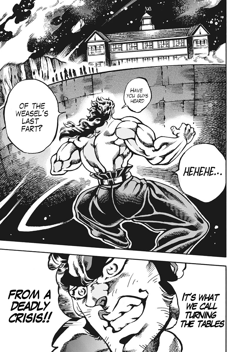Otokojuku Gaiden - Date Omito Chapter 68 page 9 - Chapter 68: The Defiled Creator