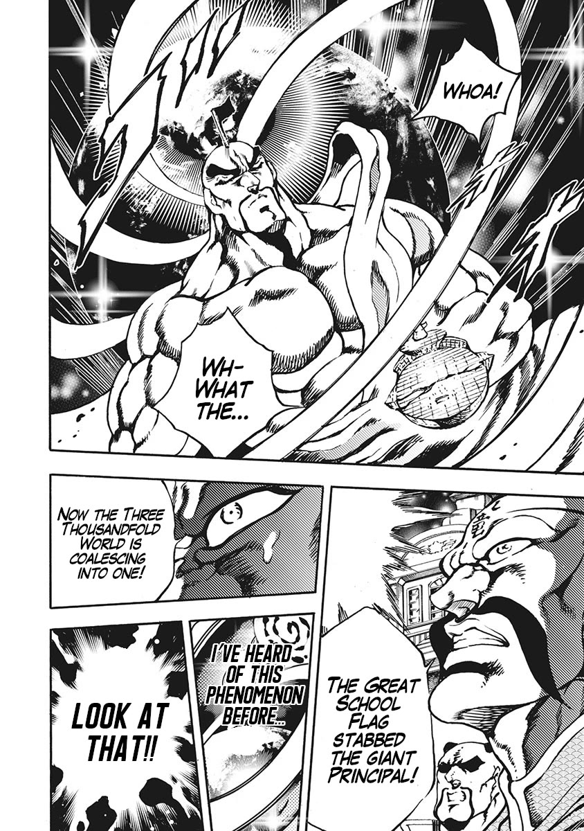 Otokojuku Gaiden - Date Omito Chapter 69 page 14 - Chapter 69: Otokojuku Never Dies [END]