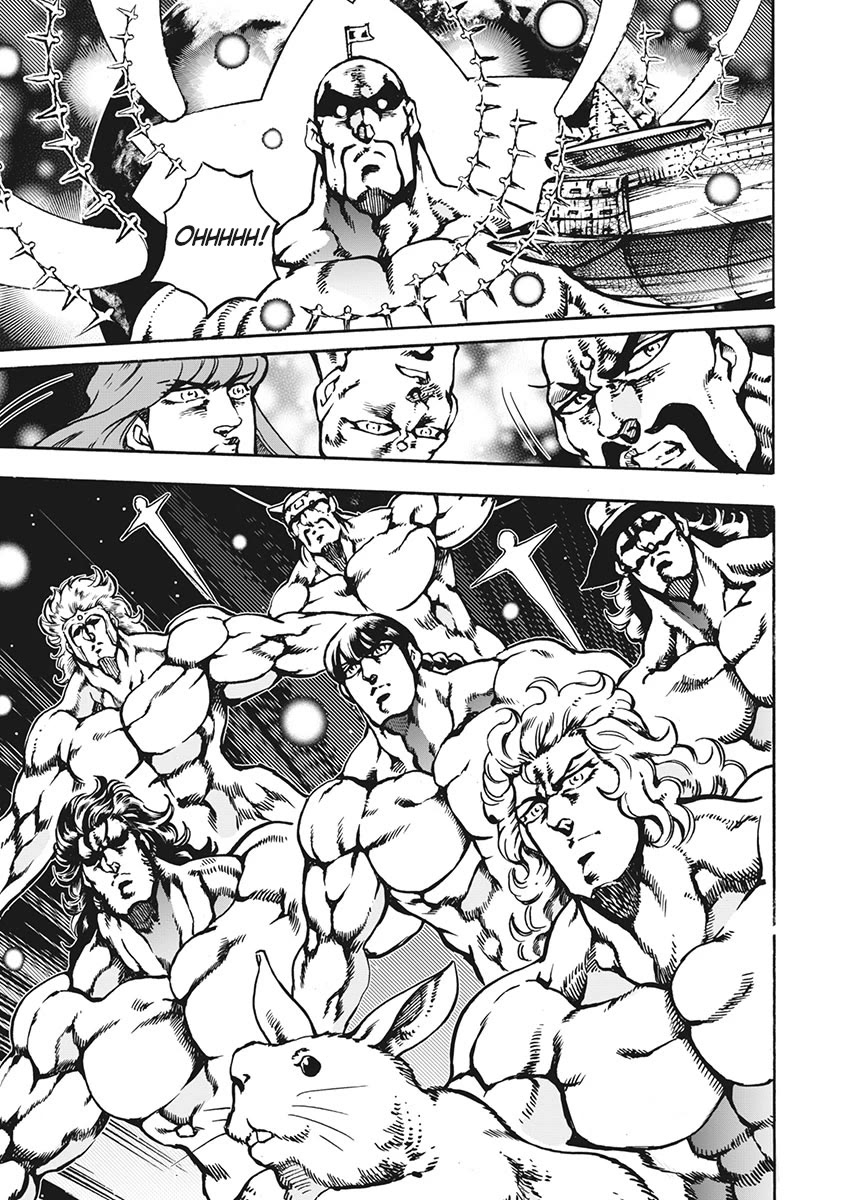 Otokojuku Gaiden - Date Omito Chapter 69 page 17 - Chapter 69: Otokojuku Never Dies [END]
