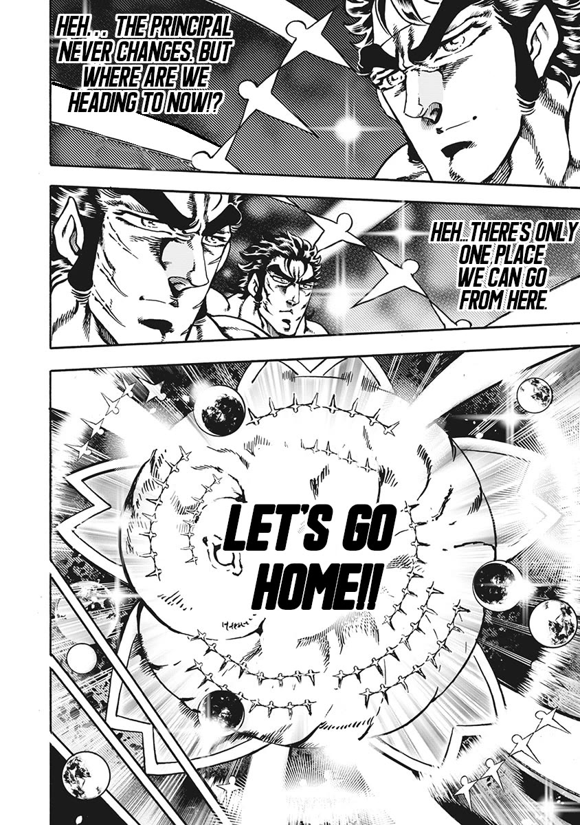 Otokojuku Gaiden - Date Omito Chapter 69 page 20 - Chapter 69: Otokojuku Never Dies [END]