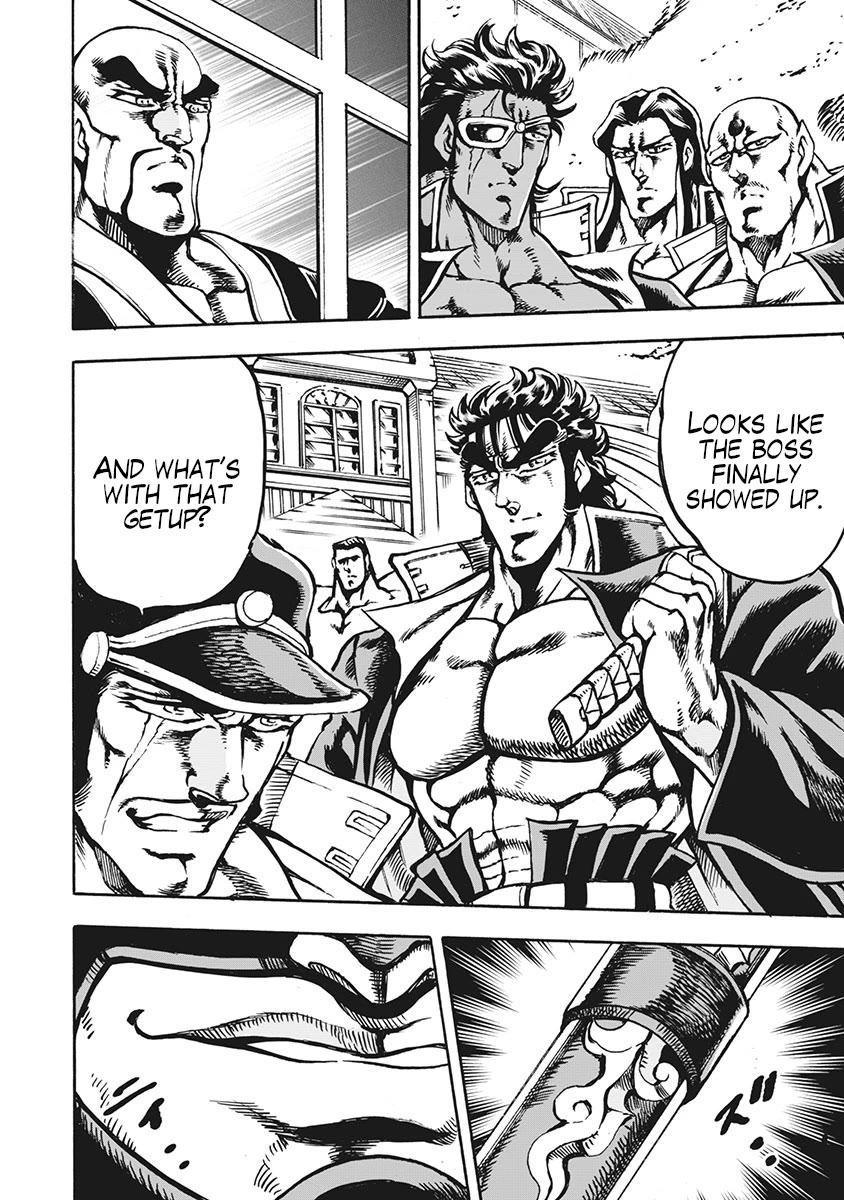 Otokojuku Gaiden - Date Omito Chapter 69 page 22 - Chapter 69: Otokojuku Never Dies [END]
