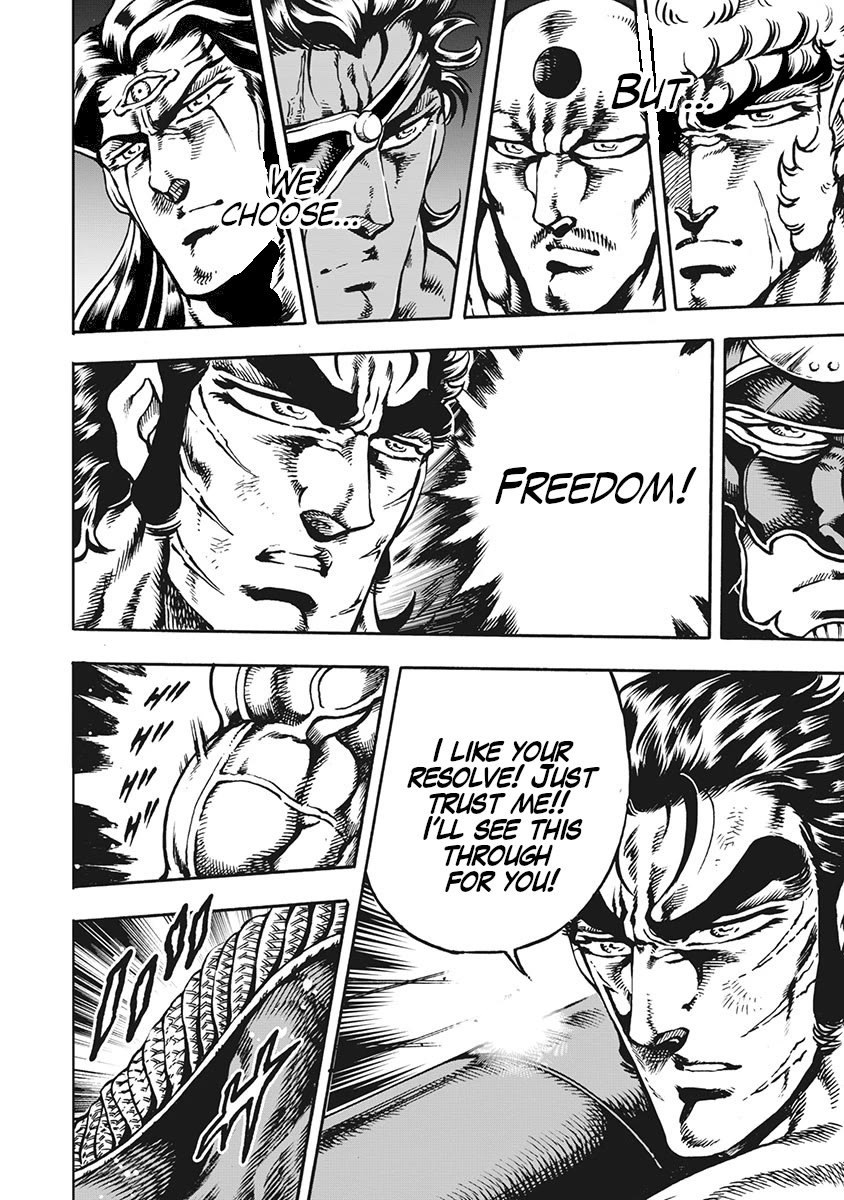 Otokojuku Gaiden - Date Omito Chapter 69 page 6 - Chapter 69: Otokojuku Never Dies [END]