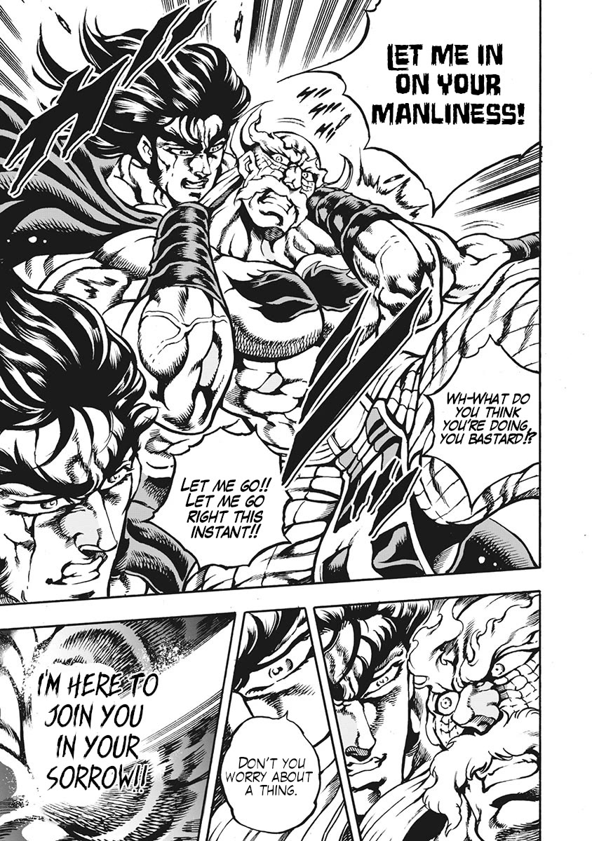 Otokojuku Gaiden - Date Omito Chapter 69 page 9 - Chapter 69: Otokojuku Never Dies [END]