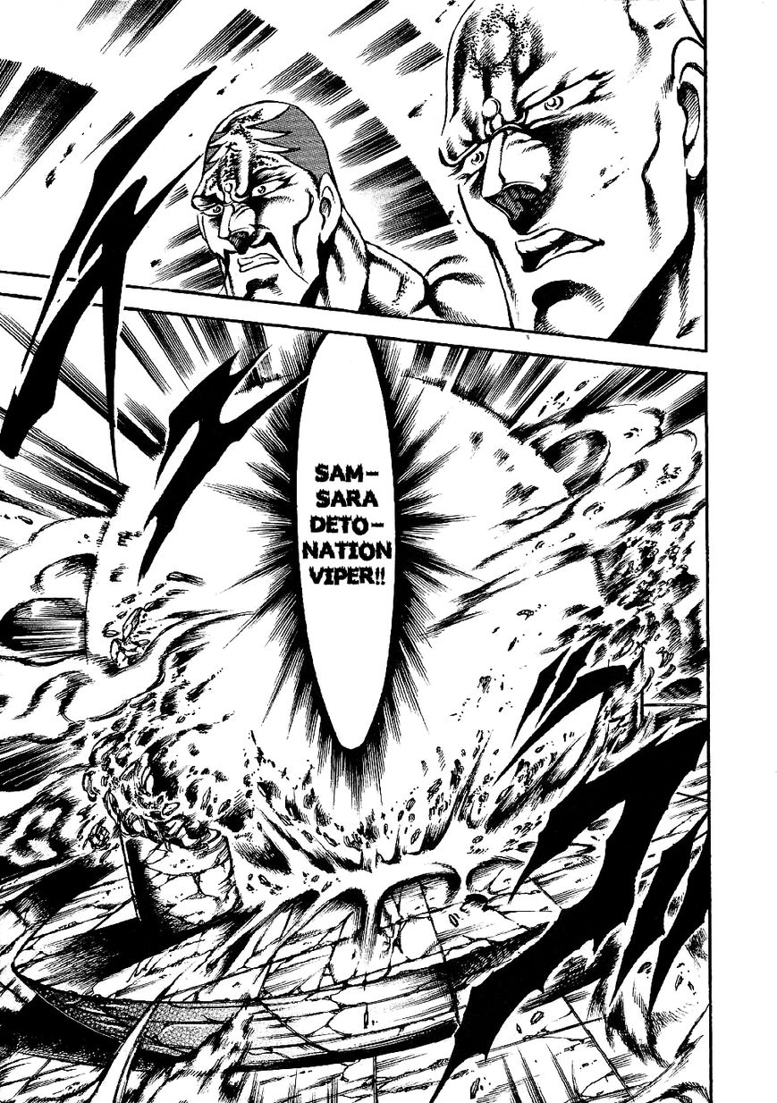 Otokojuku Gaiden - Date Omito Chapter 7 page 11 - Chapter 7