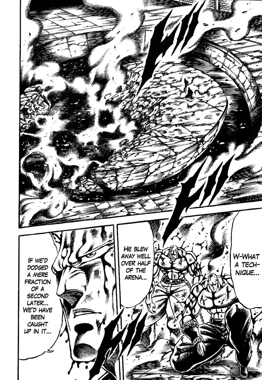 Otokojuku Gaiden - Date Omito Chapter 7 page 14 - Chapter 7