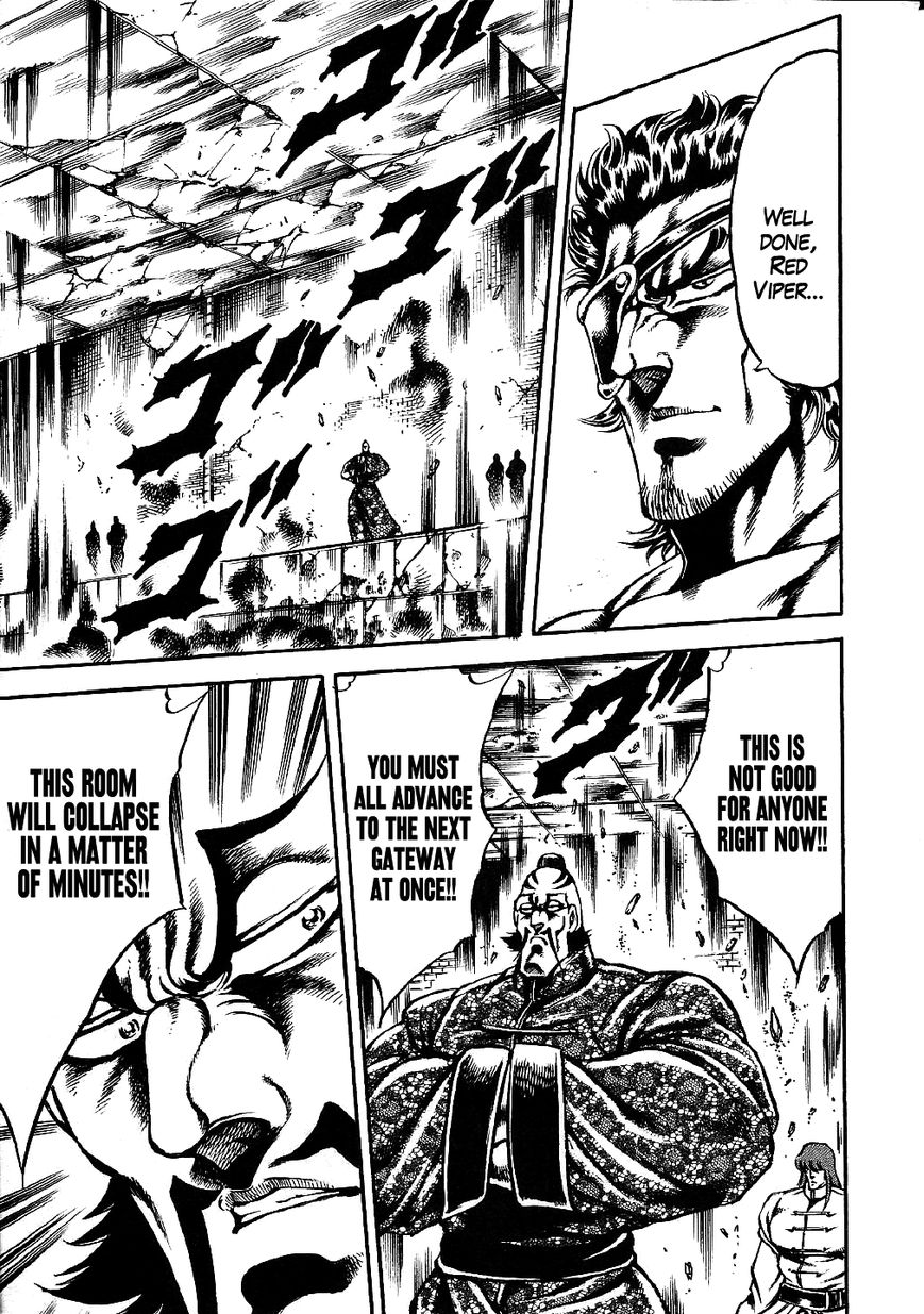 Otokojuku Gaiden - Date Omito Chapter 7 page 15 - Chapter 7