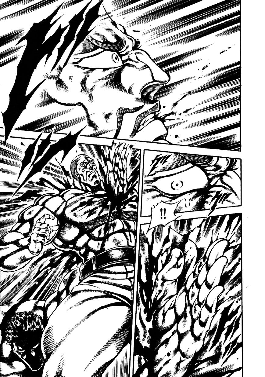 Otokojuku Gaiden - Date Omito Chapter 7 page 17 - Chapter 7
