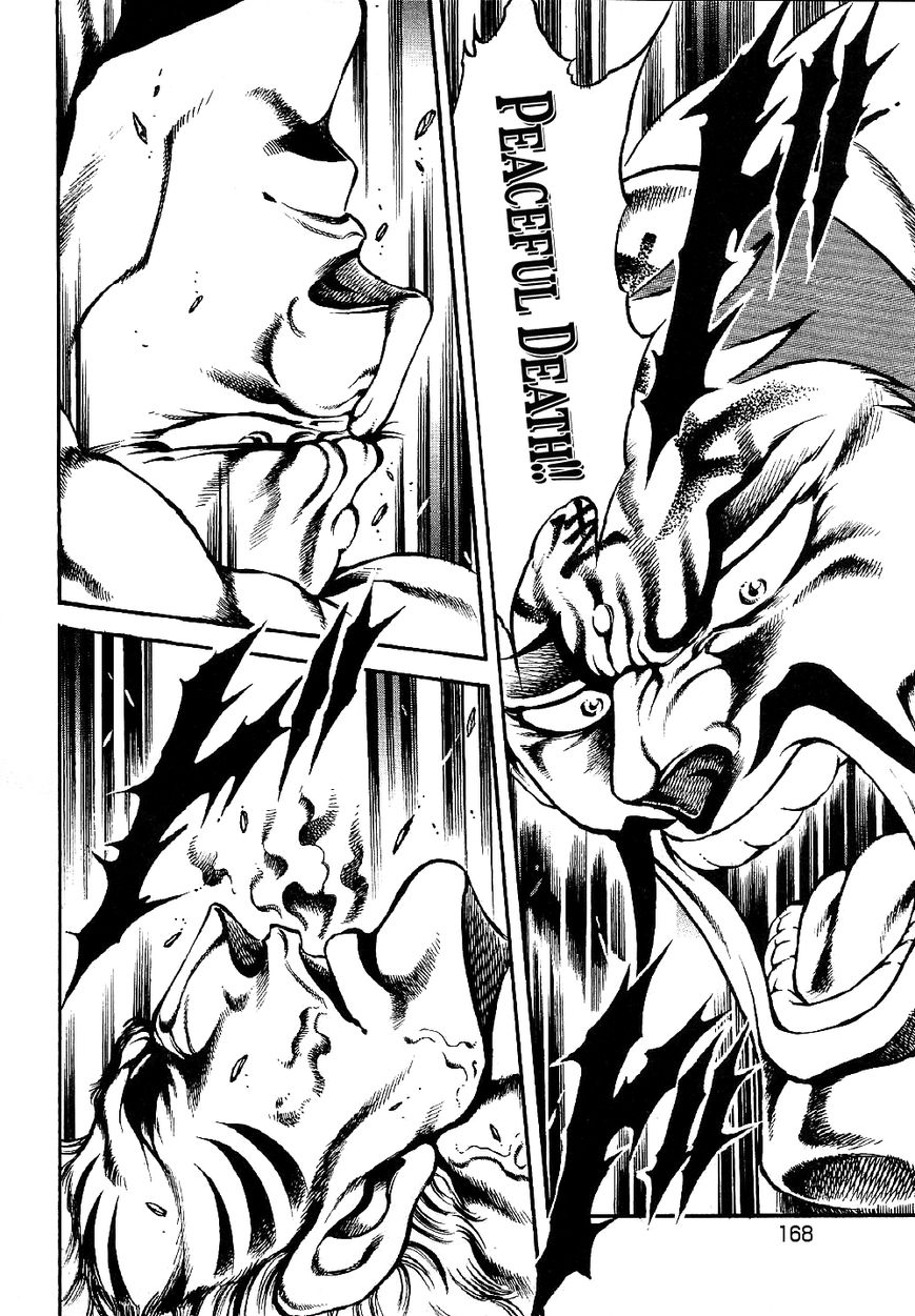 Otokojuku Gaiden - Date Omito Chapter 7 page 2 - Chapter 7