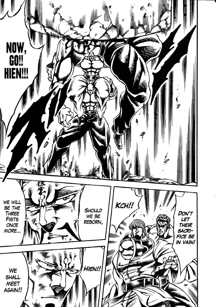 Otokojuku Gaiden - Date Omito Chapter 7 page 23 - Chapter 7