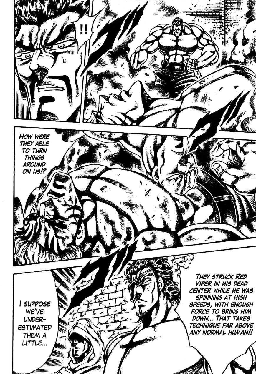 Otokojuku Gaiden - Date Omito Chapter 7 page 4 - Chapter 7
