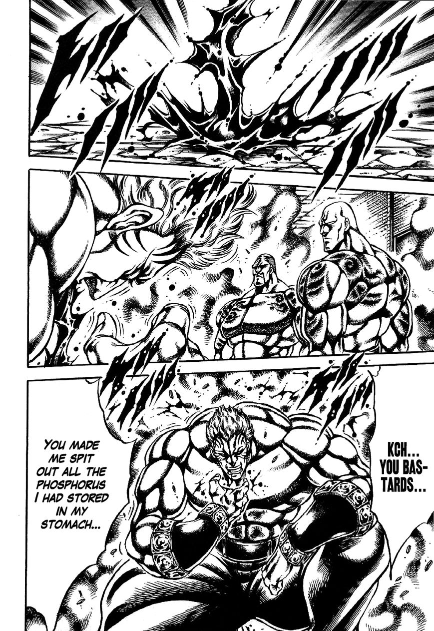 Otokojuku Gaiden - Date Omito Chapter 7 page 6 - Chapter 7