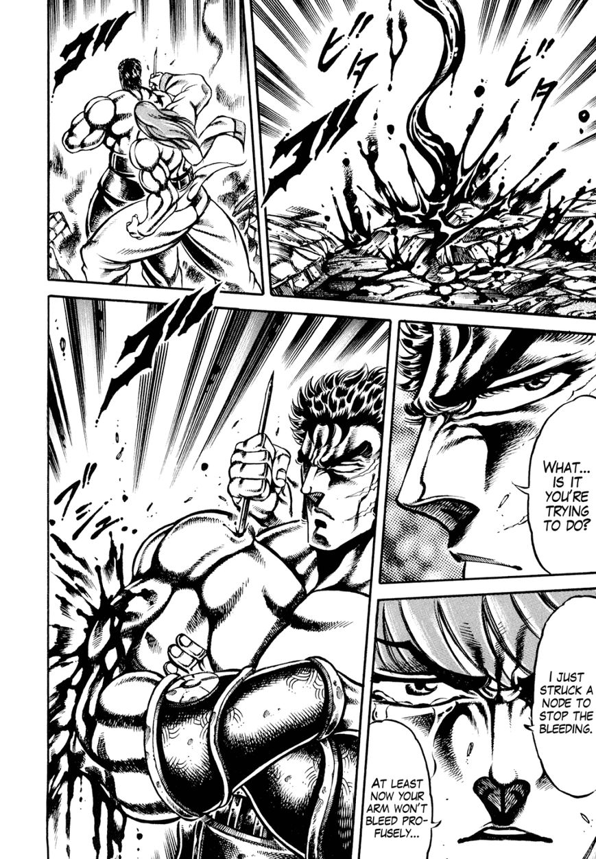 Otokojuku Gaiden - Date Omito Chapter 8 page 15 - Chapter 8 : The Blood Mark Vow of Falling Tears