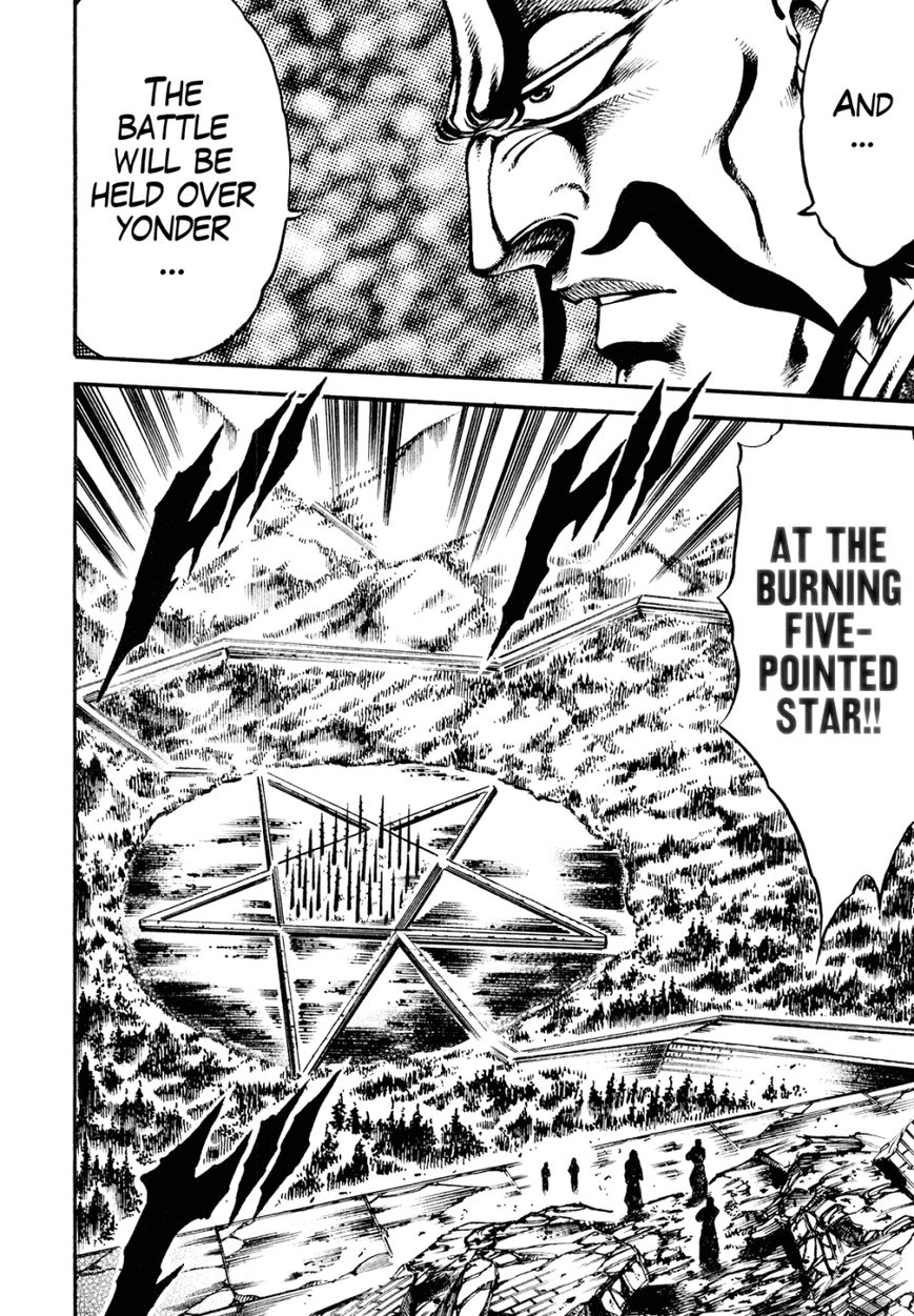 Otokojuku Gaiden - Date Omito Chapter 8 page 23 - Chapter 8 : The Blood Mark Vow of Falling Tears