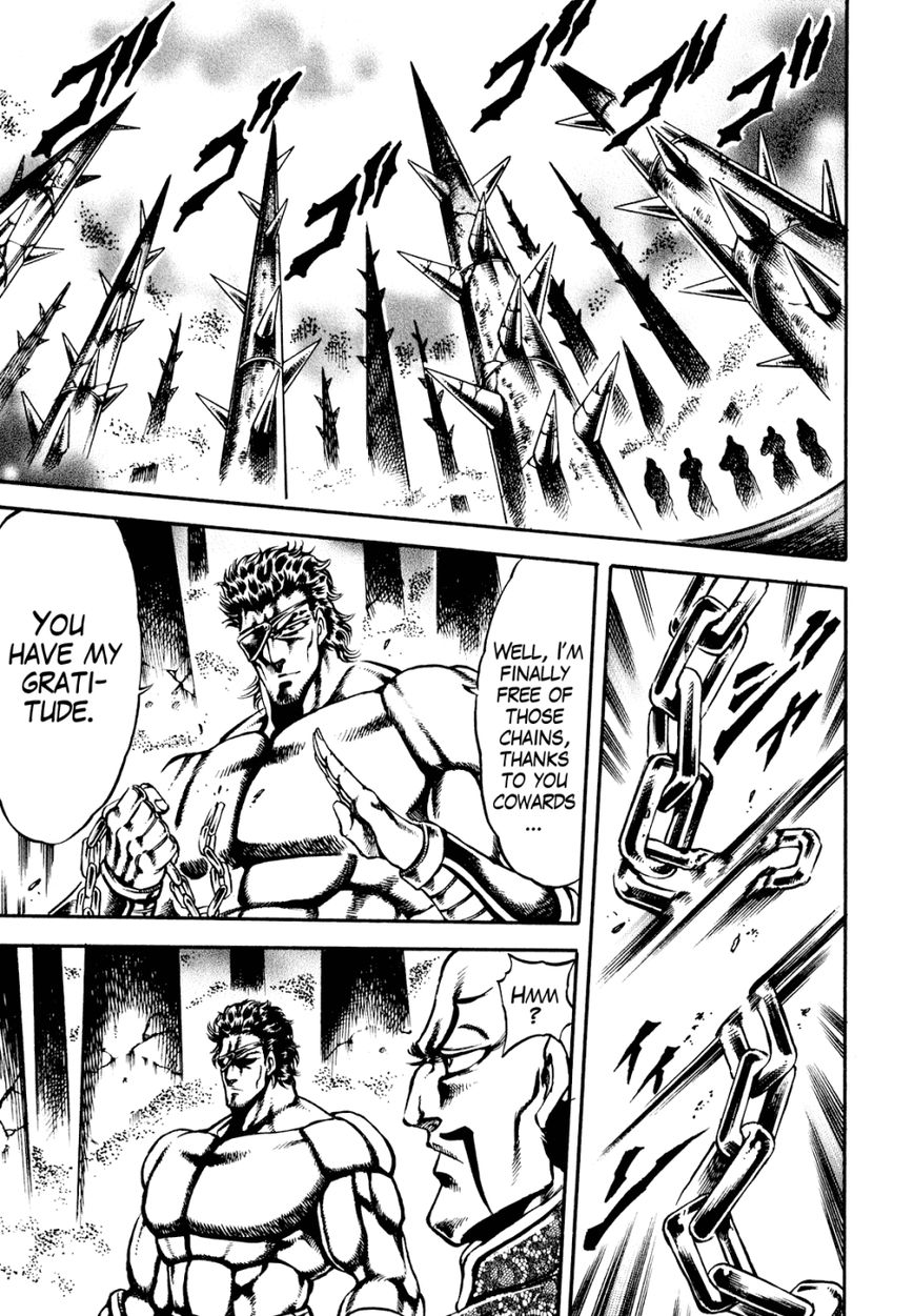 Otokojuku Gaiden - Date Omito Chapter 8 page 24 - Chapter 8 : The Blood Mark Vow of Falling Tears