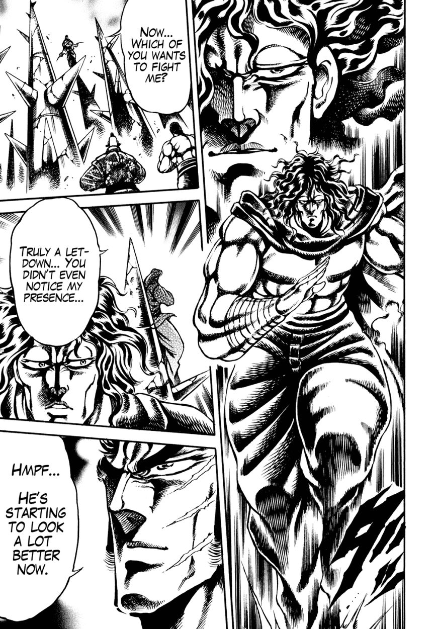 Otokojuku Gaiden - Date Omito Chapter 8 page 26 - Chapter 8 : The Blood Mark Vow of Falling Tears